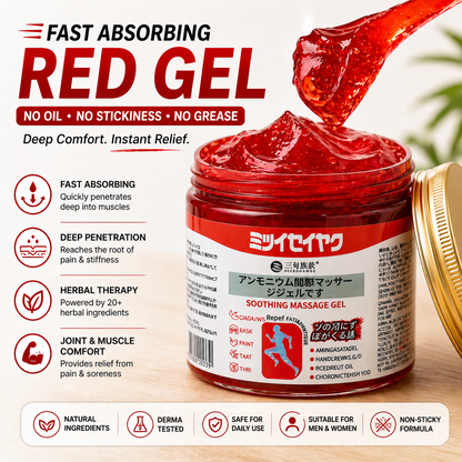 Japanese Red Massage Gel – Fast Pain Relief for Joints & Muscles