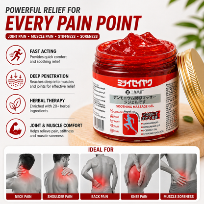 Japanese Red Massage Gel – Fast Pain Relief for Joints & Muscles