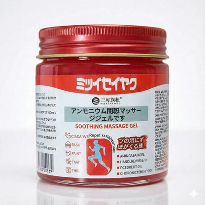Japanese Red Massage Gel – Fast Pain Relief for Joints & Muscles